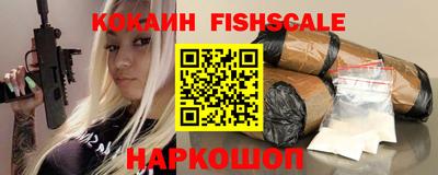 героин Коммунар