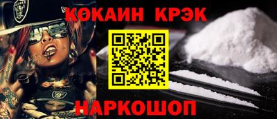 героин Коммунар