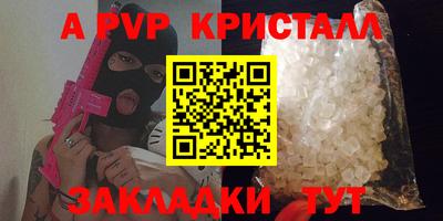 кокаин колумбия Конаково