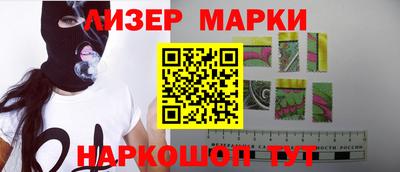 героин Коммунар