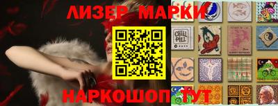 кокаин колумбия Конаково