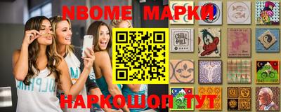 кокаин колумбия Конаково