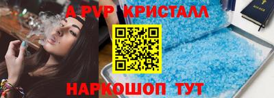 кокаин колумбия Конаково