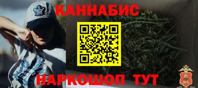 шишки Комсомольск-на-Амуре