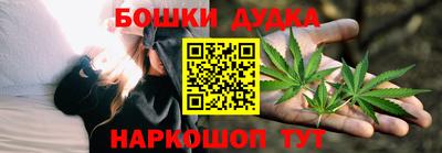 героин Коммунар