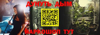 кокаин колумбия Конаково