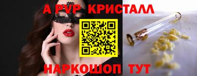 кокаин колумбия Конаково