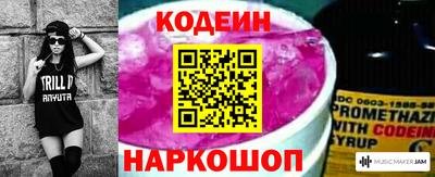 кокаин колумбия Конаково