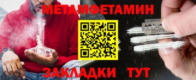 героин Коммунар