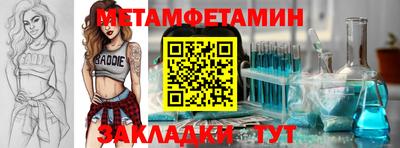 кокаин колумбия Конаково