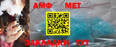кокаин колумбия Конаково