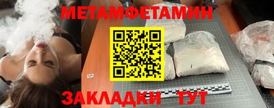 кокаин колумбия Конаково