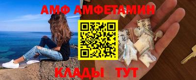 кокаин колумбия Конаково