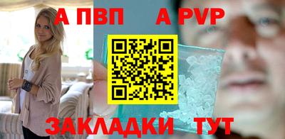 кокаин колумбия Конаково