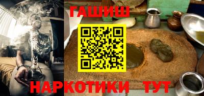 кокаин колумбия Конаково