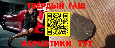 кокаин колумбия Конаково