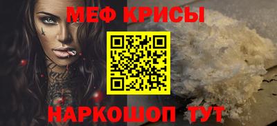 кокаин колумбия Конаково