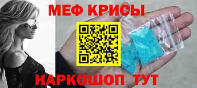 кокаин колумбия Конаково