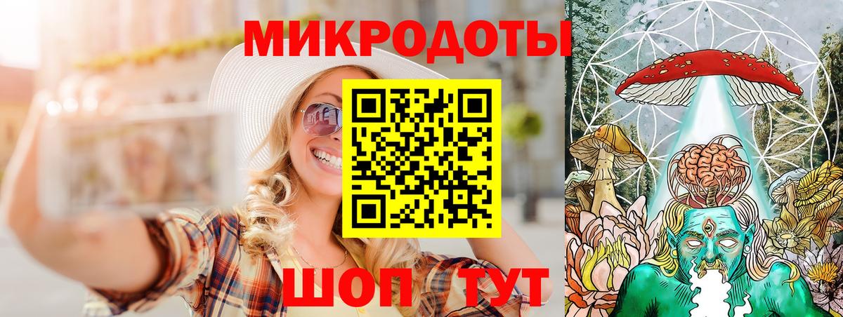 купить   Галлюциногенные грибы мухоморы  Вход с VPN  Галлюциногенные грибы мухоморы  Киселёвск 